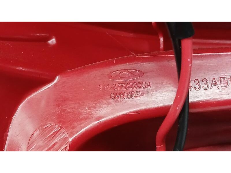 Recambio de piloto trasero derecho para dr 5.0 special referencia OEM IAM 3773020CA ROCADO 