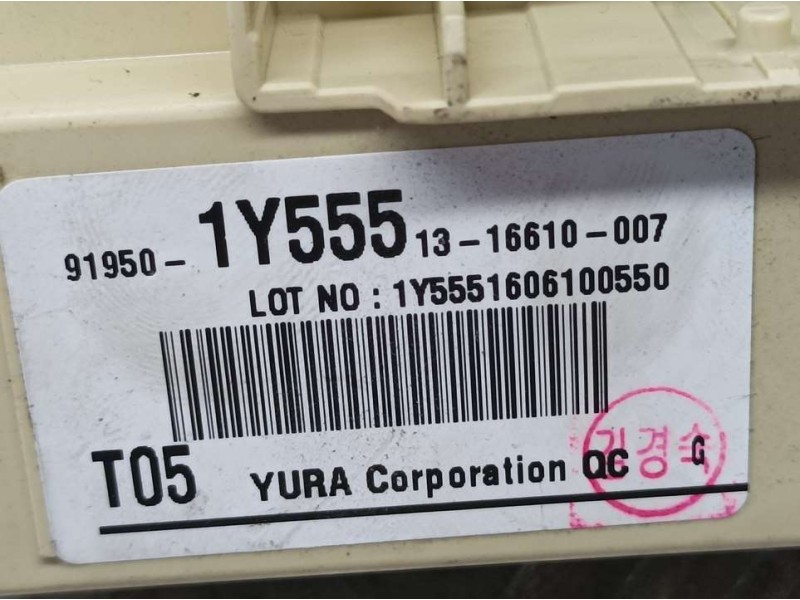 Recambio de caja reles / fusibles para kia picanto concept referencia OEM IAM 919501Y55513  