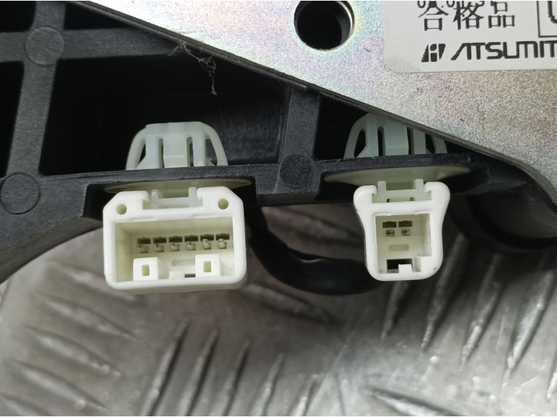 Recambio de palanca cambio para honda cr-v (re) executive referencia OEM IAM SWWG700  AUTOMATICO