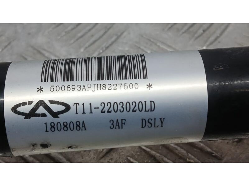 Recambio de transmision delantera derecha para dr 5.0 special referencia OEM IAM 2203020LD  180808A