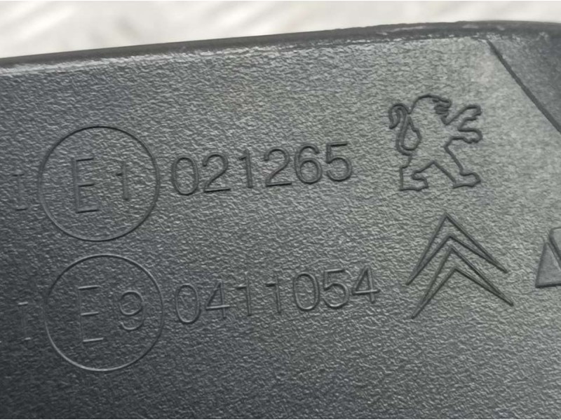 Recambio de retrovisor izquierdo para citroën c-elysée millenium referencia OEM IAM 021265  ELECTRICO