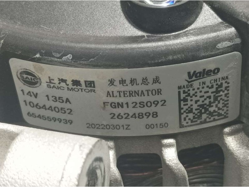 Recambio de alternador para mg zs 1.0 vti referencia OEM IAM 10644052 2624989 VALEO