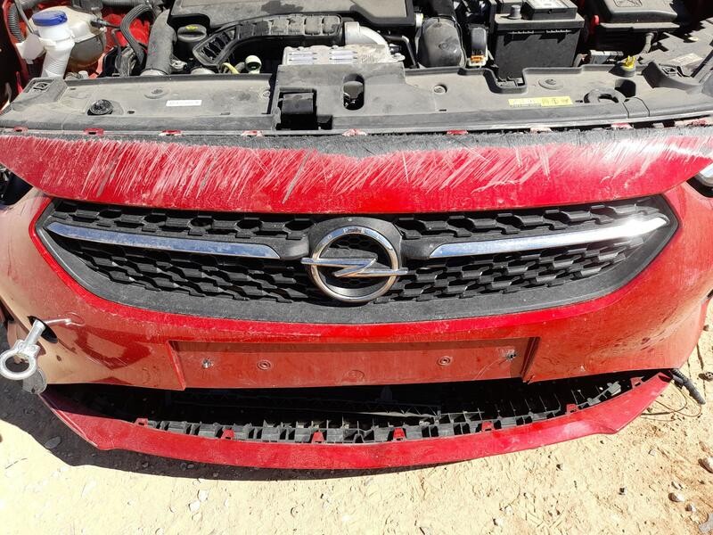 Recambio de rejilla delantera para opel corsa f (p2jo) 1.2 (68) referencia OEM IAM 9829474180  