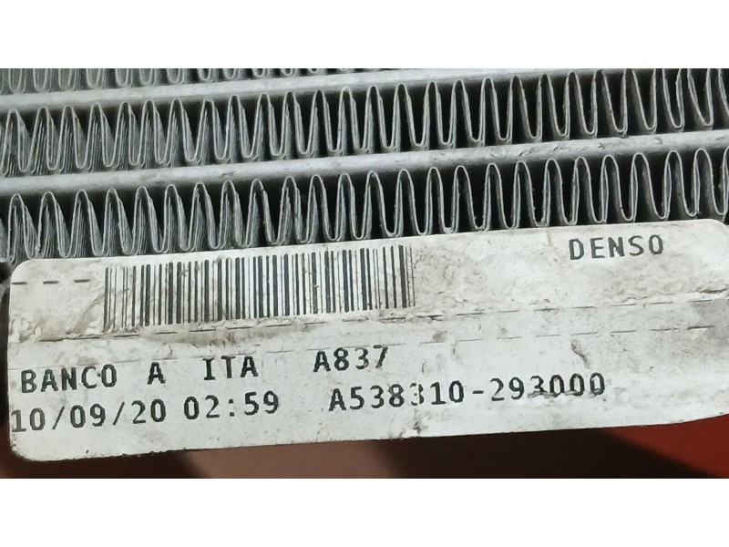 Recambio de radiador agua para peugeot 2008 ii (ud_, us_, uy_, uj_, ur_, uc_) 1.5 bluehdi 100 referencia OEM IAM 9825333380 DENS