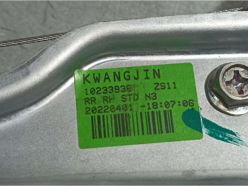 Recambio de elevalunas trasero derecho para mg zs 1.0 vti referencia OEM IAM 10233938 20220401 ELECTRICO 2 PINS