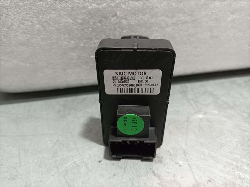 Recambio de mando elevalunas delantero derecho para mg zs 1.0 vti referencia OEM IAM 10470986 10003589 SAIC MOTOR
