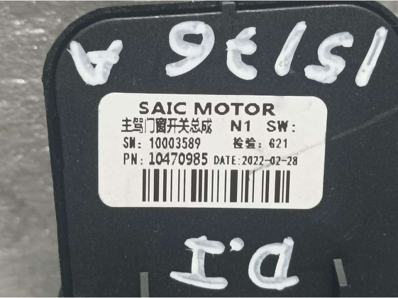 Recambio de mando elevalunas delantero izquierdo para mg zs 1.0 vti referencia OEM IAM 1047985 10003589 SAIC