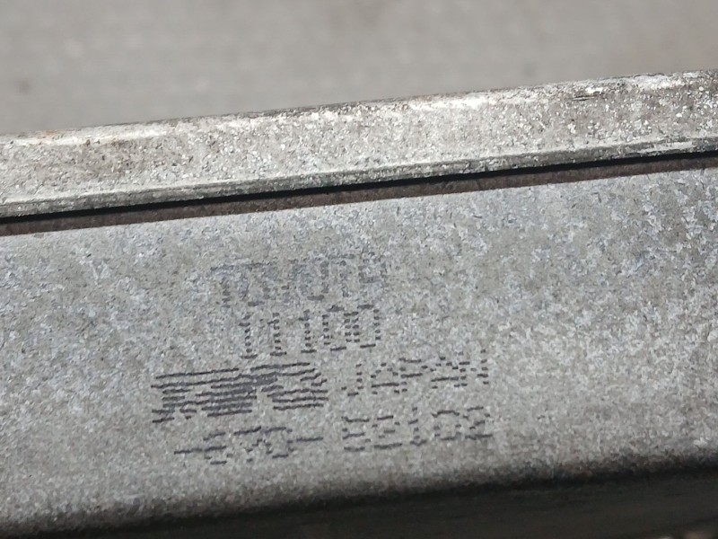 Recambio de intercooler para toyota hilux viii pick-up (_n1_) 2.4 d 4wd (gun125_) referencia OEM IAM 179400E010  11100