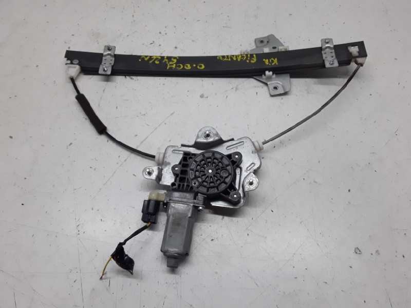 Recambio de elevalunas delantero derecho para kia picanto 1.1 lx referencia OEM IAM 8240407010 2 PINES 