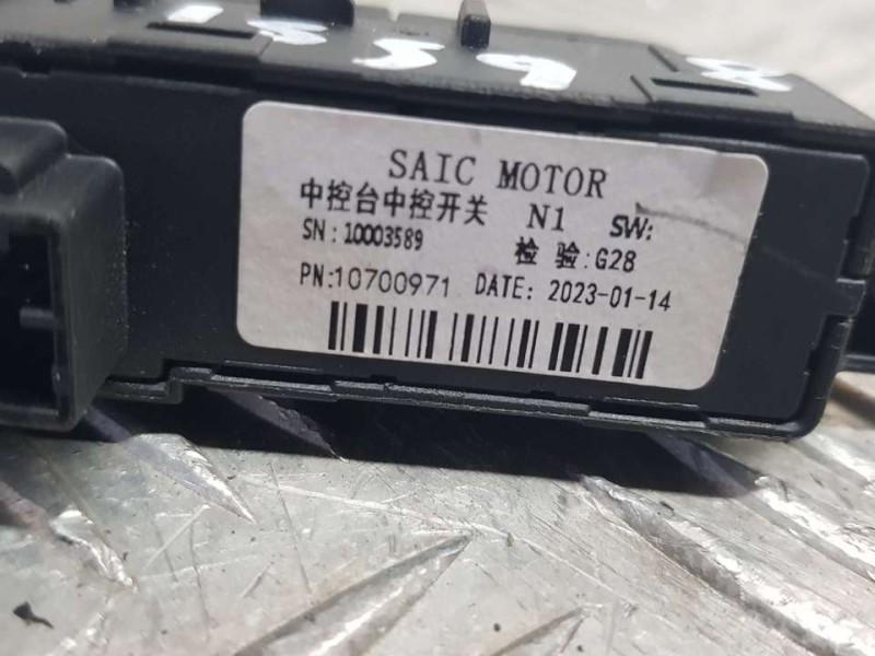 Recambio de mando multifuncion para mg zs 1.0 t-gdi referencia OEM IAM 10700971  