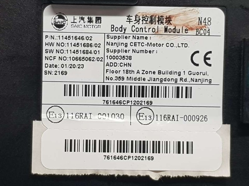 Recambio de modulo electronico para mg zs 1.0 t-gdi referencia OEM IAM 10665062  