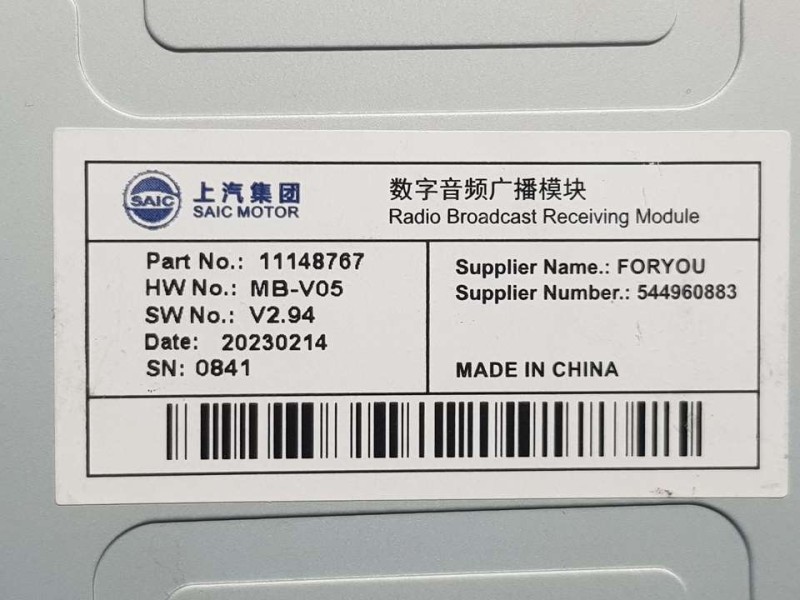 Recambio de modulo electronico para mg zs 1.0 t-gdi referencia OEM IAM 11148767  