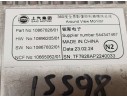 Recambio de modulo electronico para mg zs 1.0 t-gdi referencia OEM IAM 10867828  