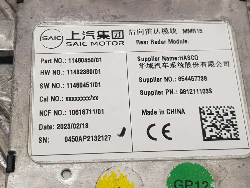 Recambio de modulo electronico para mg zs 1.0 t-gdi referencia OEM IAM 10618711  