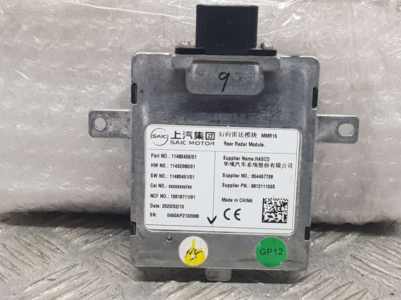 Recambio de modulo electronico para mg zs 1.0 t-gdi referencia OEM IAM 10618711  