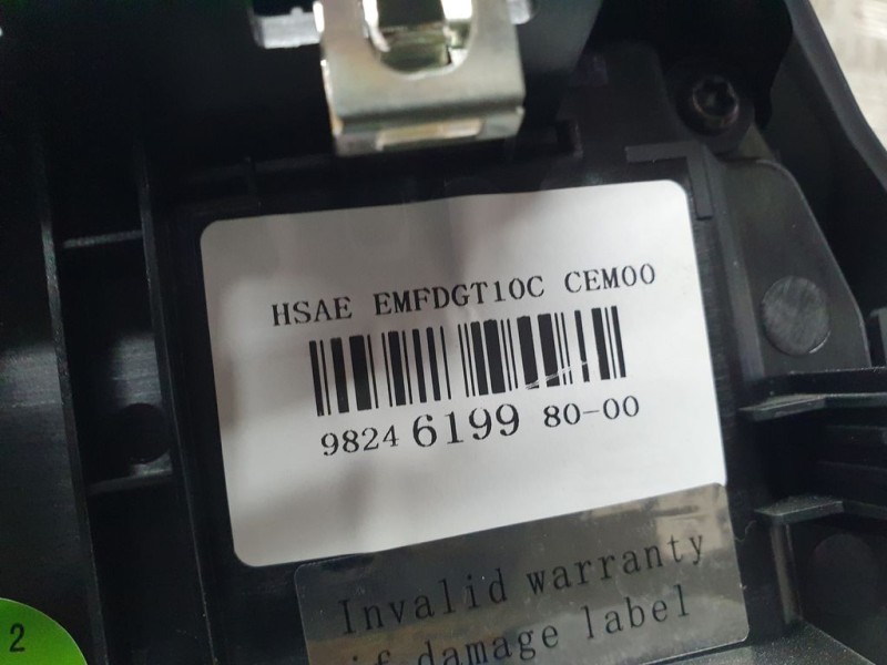 Recambio de sistema navegacion gps para peugeot 2008 (p1) active referencia OEM IAM 9824619980  