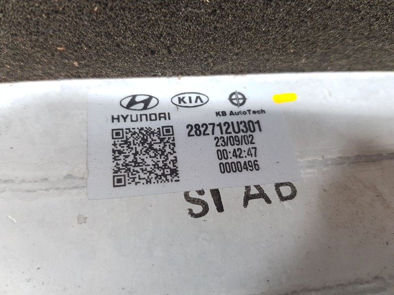 Recambio de intercooler para kia sportage v (nq5) 1.6 crdi mhev referencia OEM IAM 282712U301  