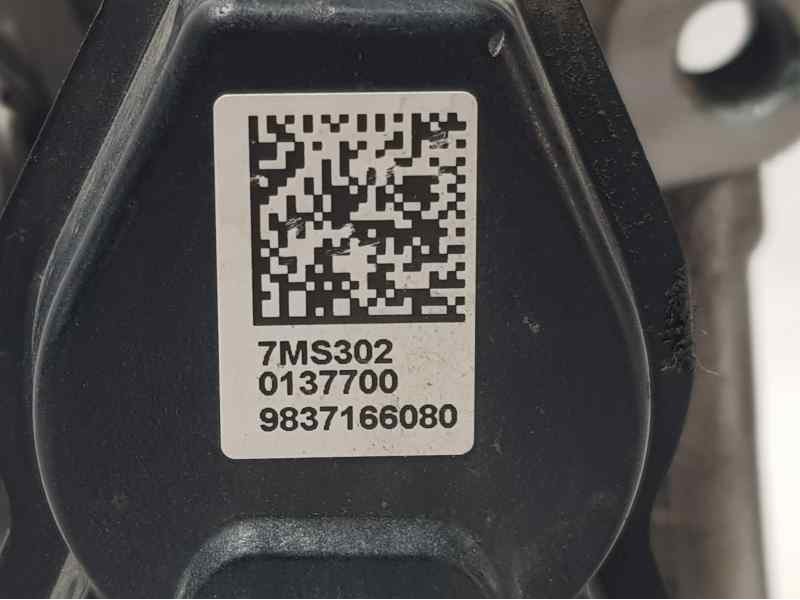 Recambio de pinza freno trasera derecha para peugeot 208 (p2) allure referencia OEM IAM 9837166080 0137700 TRW ELECTRICA