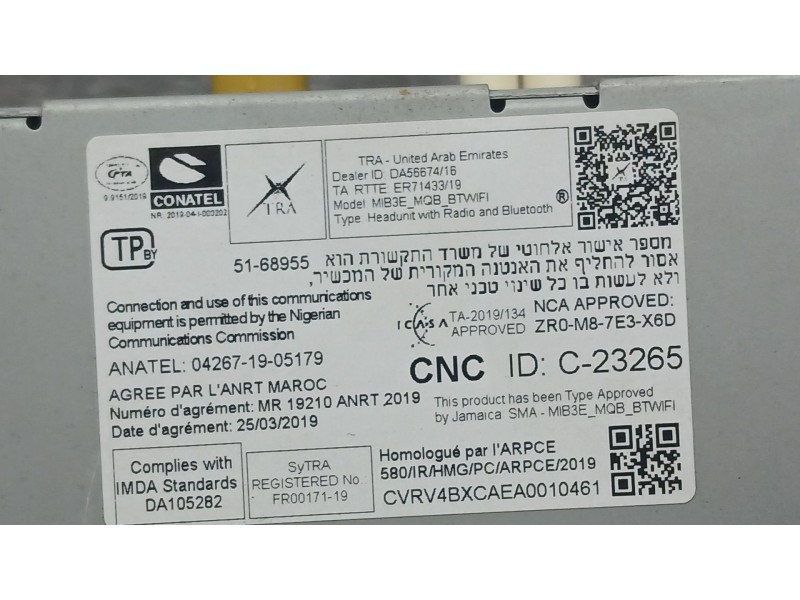 Recambio de sistema navegacion gps para skoda kamiq (nw4) 1.0 tsi referencia OEM IAM 654035869D PANASONIC CVRV4BXCAEA