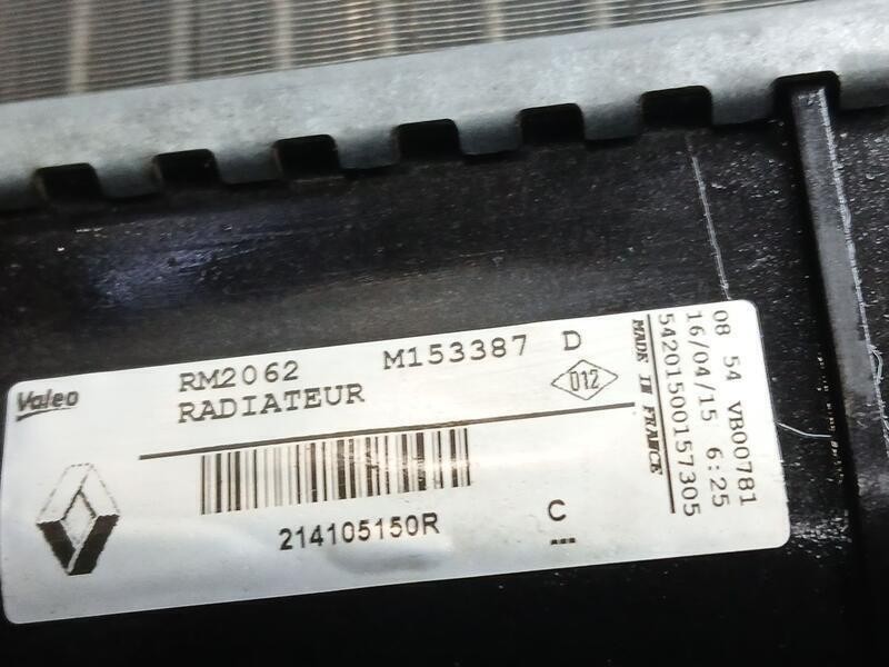 Recambio de radiador agua para renault megane iii berlina 5 p limited referencia OEM IAM 214105150R VALEO RM2062