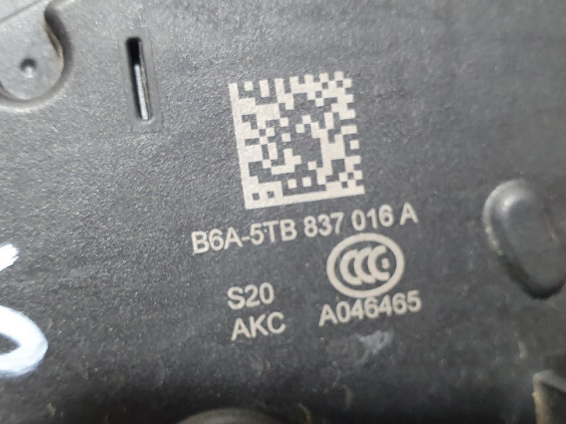 Recambio de cerradura puerta delantera derecha para seat ibiza (kj1) reference referencia OEM IAM B6A5TB837016A  9 PINES