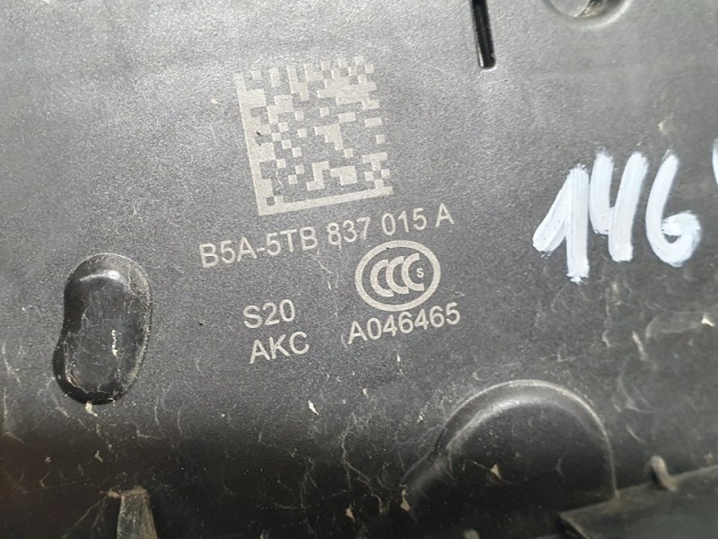 Recambio de cerradura puerta delantera izquierda para seat ibiza (kj1) reference referencia OEM IAM B5A5TB837015A A046465 7 PINE