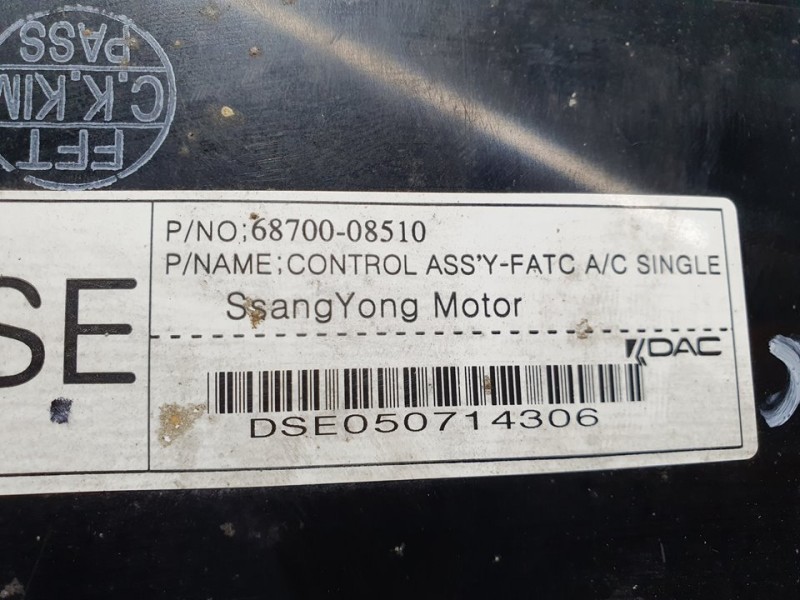 Recambio de mando climatizador para ssangyong rexton rx 270 plus / 270 xdi plus referencia OEM IAM 6870008510  