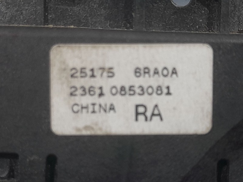 Recambio de palanca freno de mano para nissan qashqai (j12) acenta+ referencia OEM IAM 251756RA0A 23610853081 