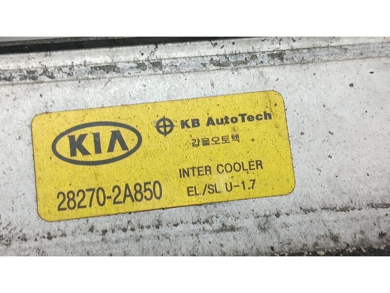 Recambio de intercooler para hyundai ix35 classic 2wd referencia OEM IAM 282702A850  