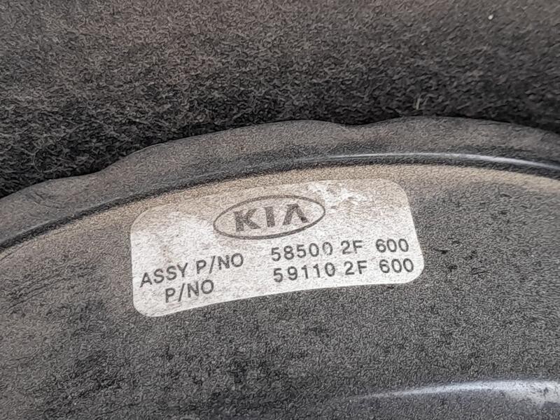 Recambio de servofreno para kia cerato i sedán (ld) 1.6 referencia OEM IAM 585002F600  