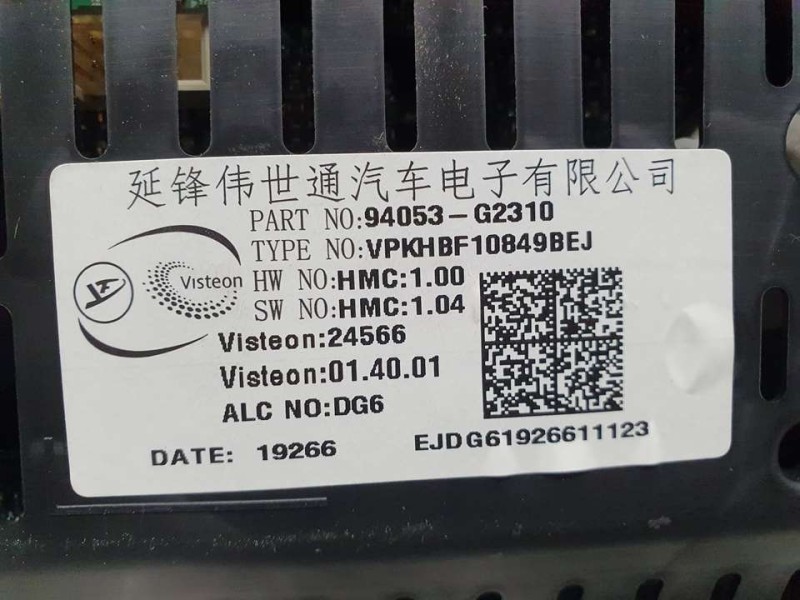 Recambio de cuadro instrumentos para hyundai ioniq klass hybrid referencia OEM IAM 94053G2310 VPKHBF10849BEJ 