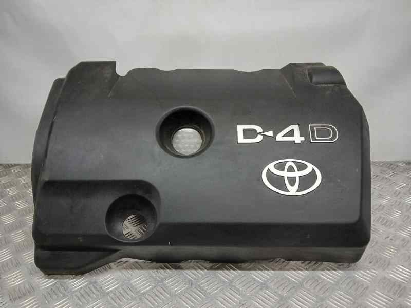 Recambio de tapa motor para toyota auris active referencia OEM IAM 126010Y010  