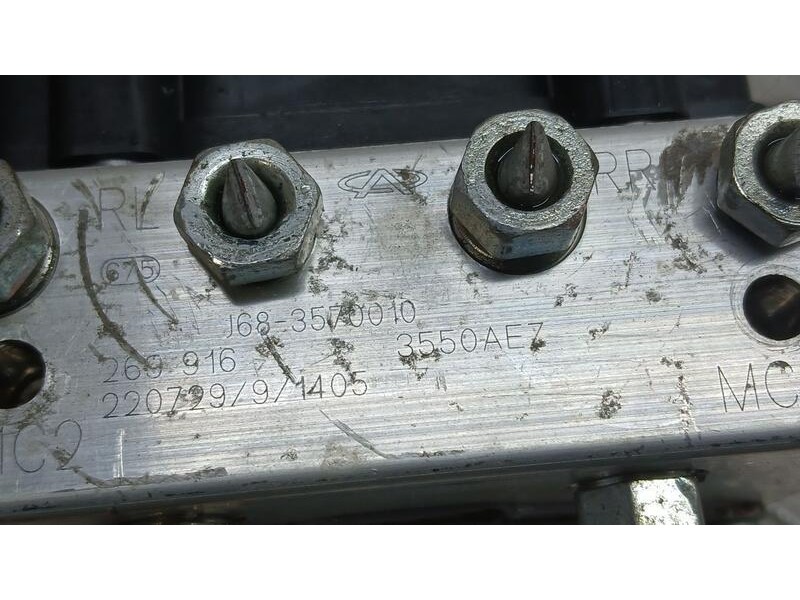 Recambio de abs para dr 4.0 ev referencia OEM IAM J683570010  260916