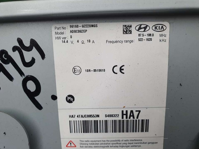 Recambio de sistema navegacion gps para hyundai ioniq klass hybrid referencia OEM IAM 96160G2220MGS ADBC0G2EP 