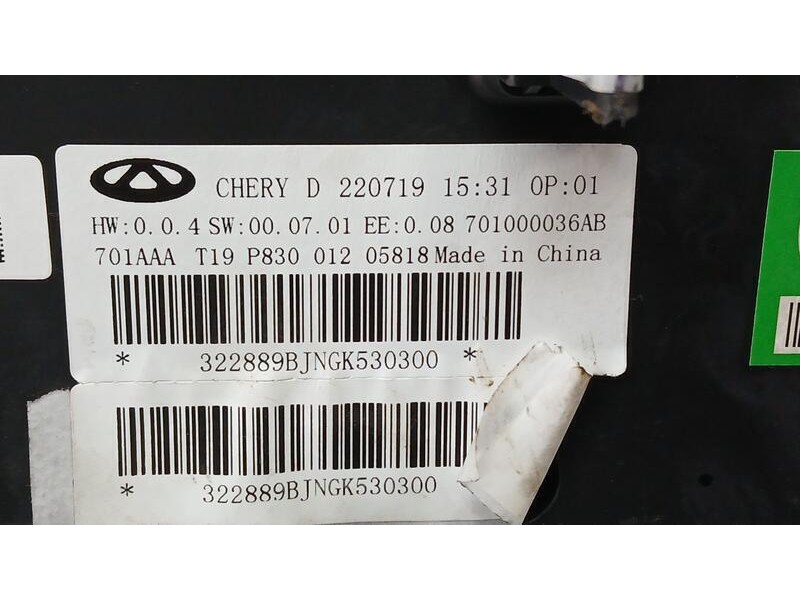 Recambio de cuadro instrumentos para dr 4.0 ev referencia OEM IAM 701000036AB CHERY 220719