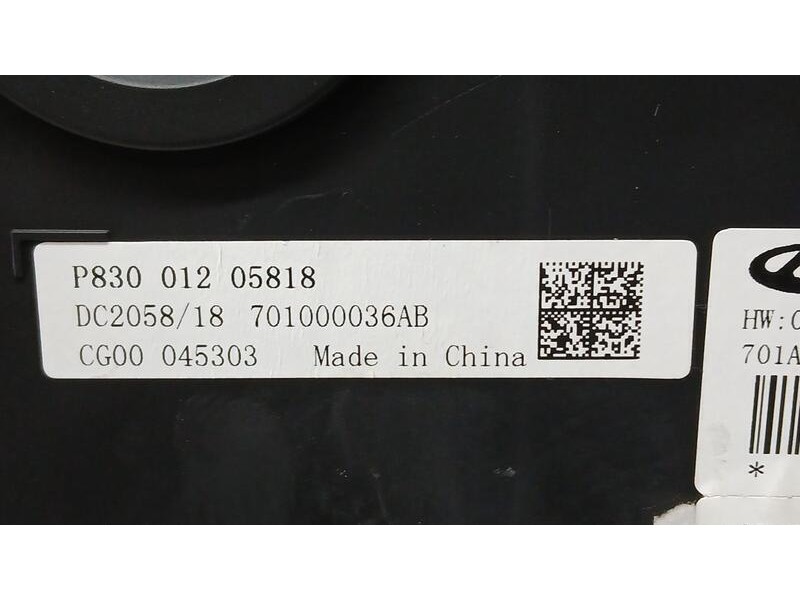 Recambio de cuadro instrumentos para dr 4.0 ev referencia OEM IAM 701000036AB CHERY 220719