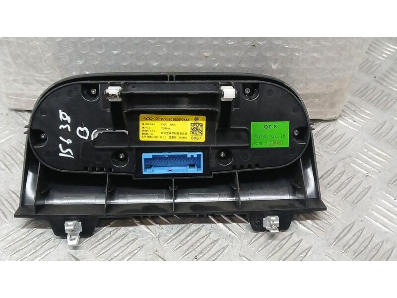 Recambio de mando calefaccion / aire acondicionado para dr 4.0 ev referencia OEM IAM 301000926AA  C2XF01A2