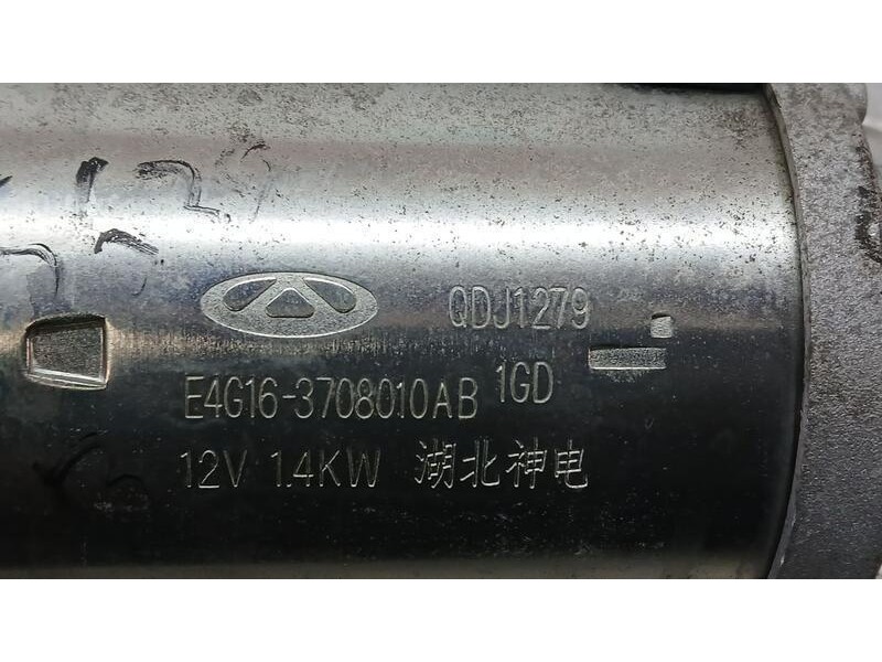 Recambio de motor arranque para dr 4.0 ev referencia OEM IAM 3708010AB  E4G16