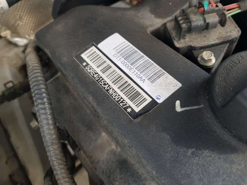 Recambio de motor completo para dr 4.0 ev referencia OEM IAM SQRE4G15C  AFNH00127