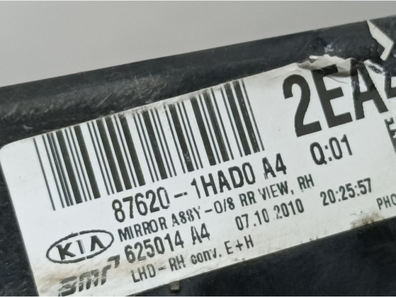 Recambio de retrovisor derecho para kia pro_cee´d drive referencia OEM IAM 876201HAD0A4  ELECTRICO 5 PINS