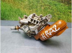 Recambio de bomba aceite para nissan pulsar (c13) 1.2 16v cat referencia OEM IAM 150002257R  