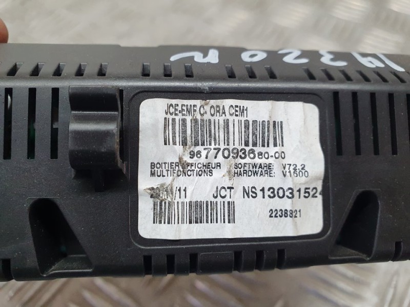 Recambio de pantalla multifuncion para citroën ds3 special edition referencia OEM IAM 9677093680 NS1303152 