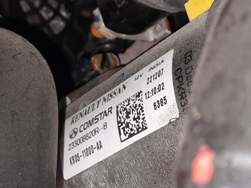 Recambio de motor arranque para renault clio v (b7_) tce 90 (b7mt) referencia OEM IAM 233008820R  