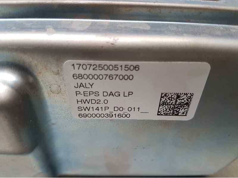 Recambio de cremallera direccion para peugeot 3008 gt-line referencia OEM IAM 1707250051506 690000391600 ELECTRO-MECANICA