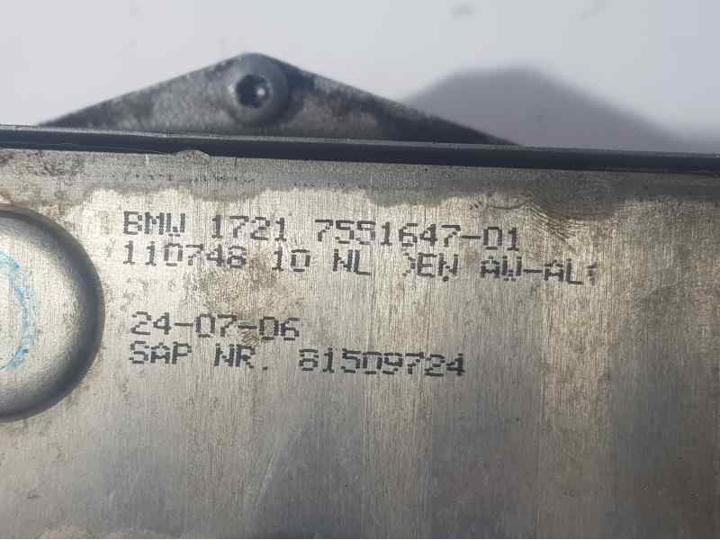 Recambio de enfriador aceite motor para bmw serie 3 berlina (e90) 325i referencia OEM IAM 1721755164701 11074810NL 