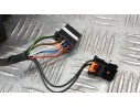 Recambio de retrovisor derecho para opel corsa f (p2jo) 1.2 (68) referencia OEM IAM 983597639V ELECTRICO 6 Y 2 CABLES 