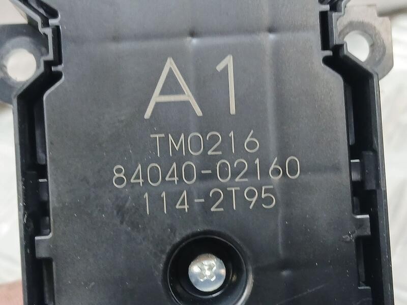 Recambio de mando elevalunas delantero izquierdo para toyota corolla (e21) hybrid active referencia OEM IAM 8404002160  