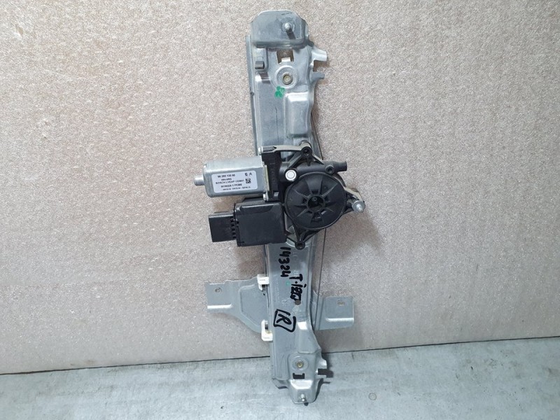 Recambio de elevalunas trasero izquierdo para peugeot 2008 (--.2013) signature referencia OEM IAM 9830590480G  ELECTRICO 6 PINES