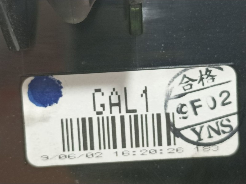 Recambio de pantalla multifuncion para mazda 6 lim. (gh) 2.2 ce 125 active (5-ptas.) referencia OEM IAM GAL1  