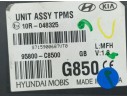 Recambio de modulo electronico para hyundai i20 classic referencia OEM IAM 95800C8500  MOBIS